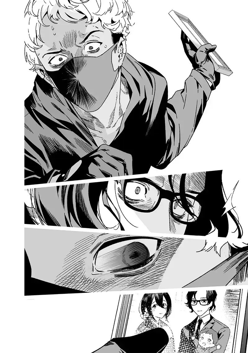 Lời Tuyên Án Của Đức Mẹ Chapter 24 - 14