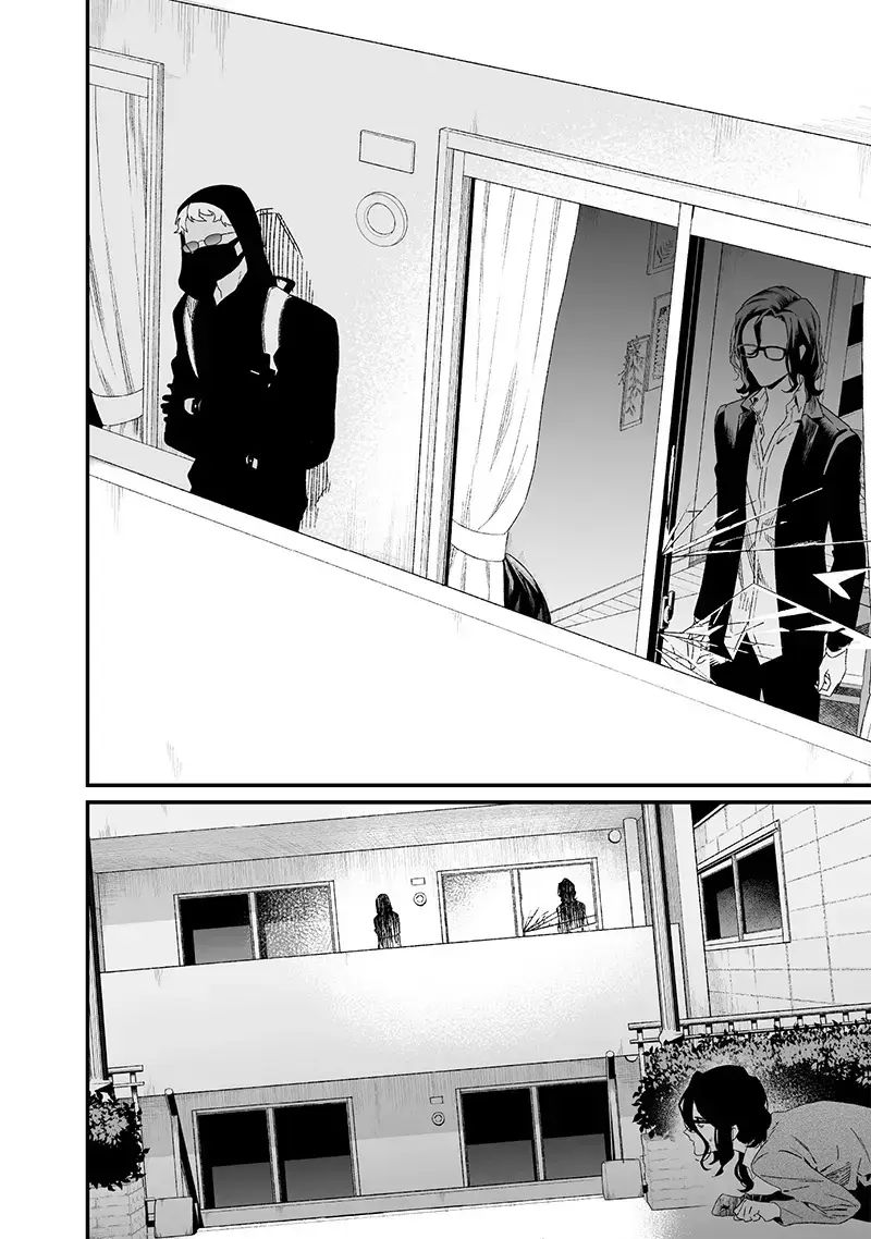 Lời Tuyên Án Của Đức Mẹ Chapter 24 - 6
