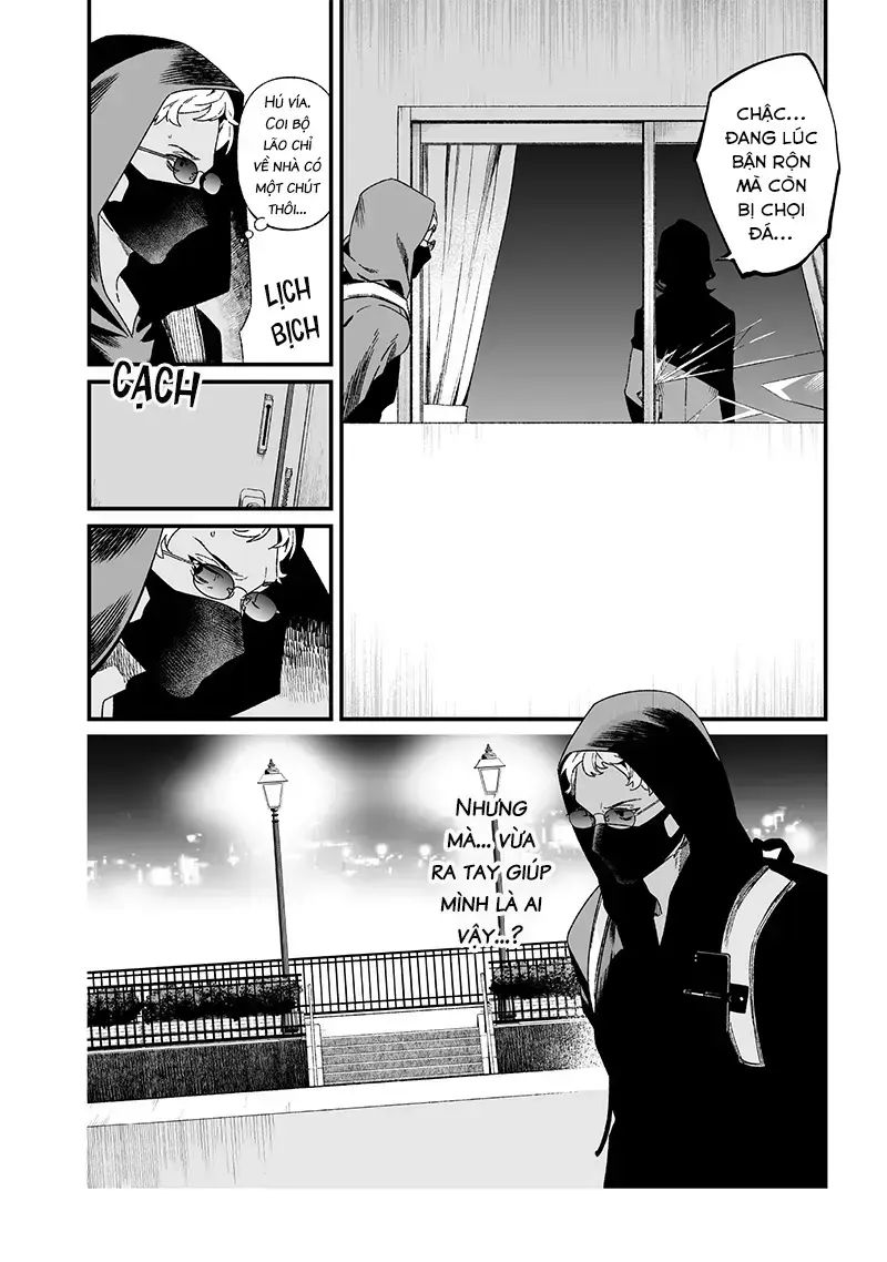 Lời Tuyên Án Của Đức Mẹ Chapter 24 - 8