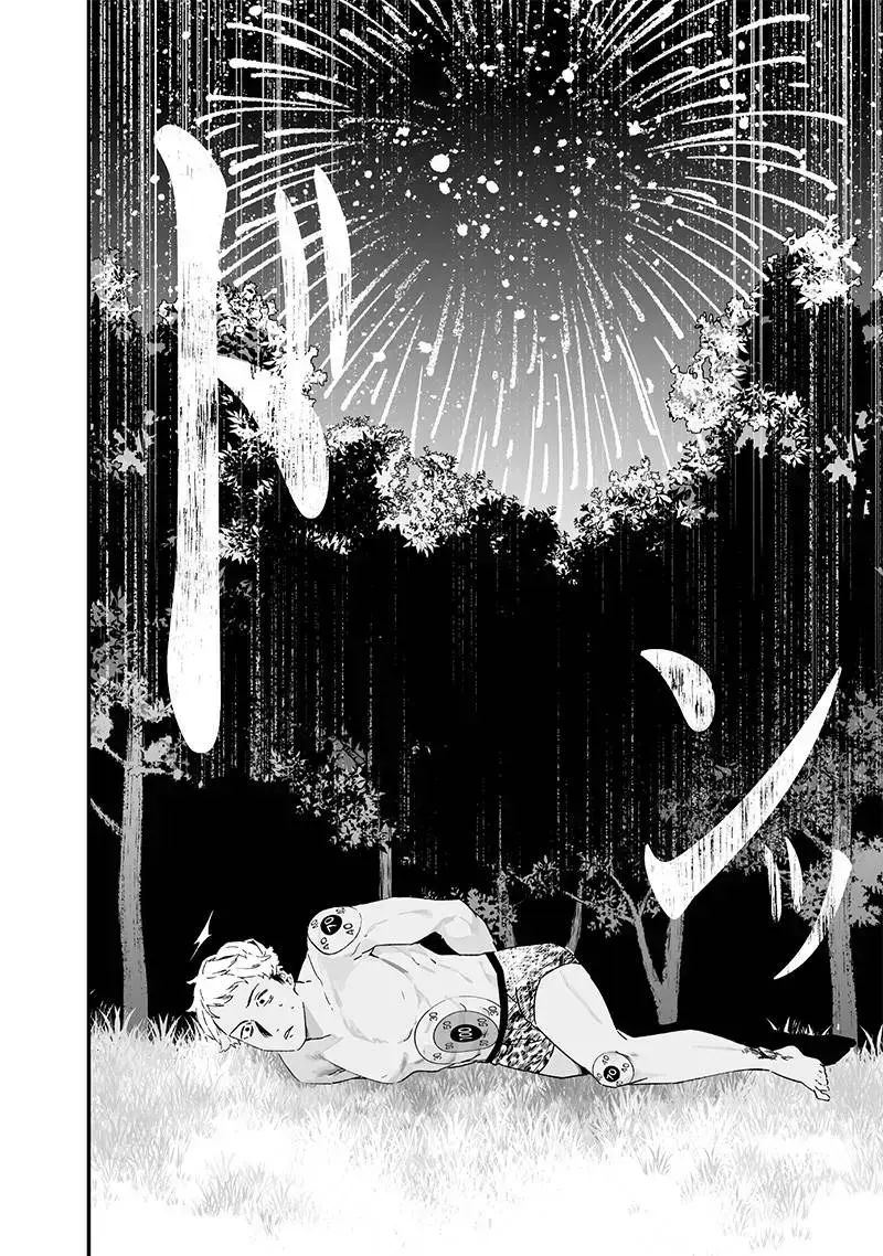Lời Tuyên Án Của Đức Mẹ Chapter 25 - 18