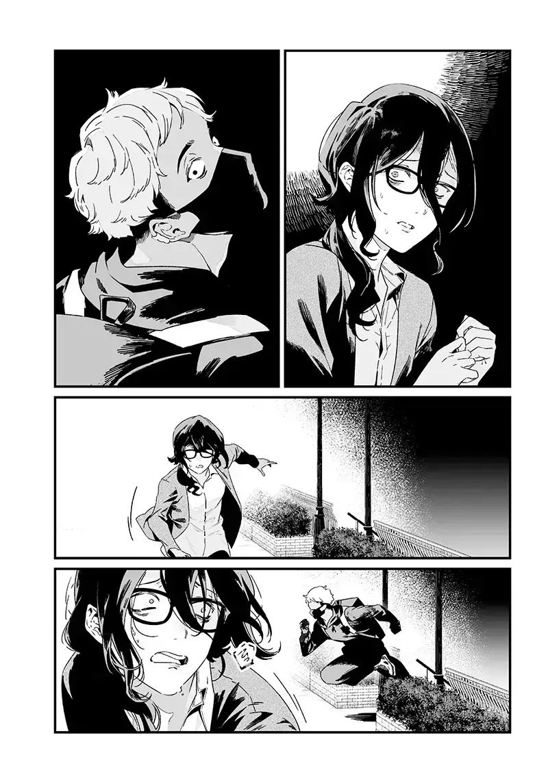 Lời Tuyên Án Của Đức Mẹ Chapter 25 - 6