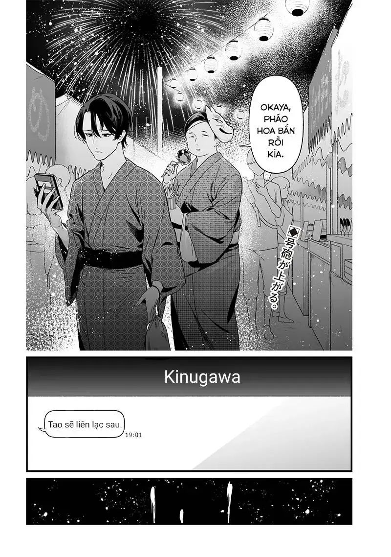 Lời Tuyên Án Của Đức Mẹ Chapter 26 - 3