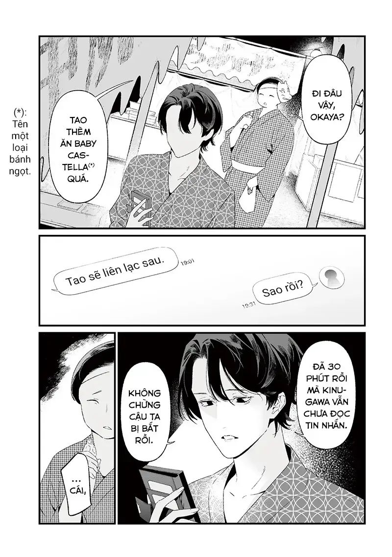 Lời Tuyên Án Của Đức Mẹ Chapter 27 - 18