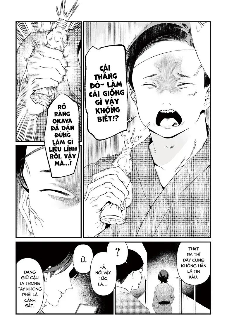 Lời Tuyên Án Của Đức Mẹ Chapter 27 - 19
