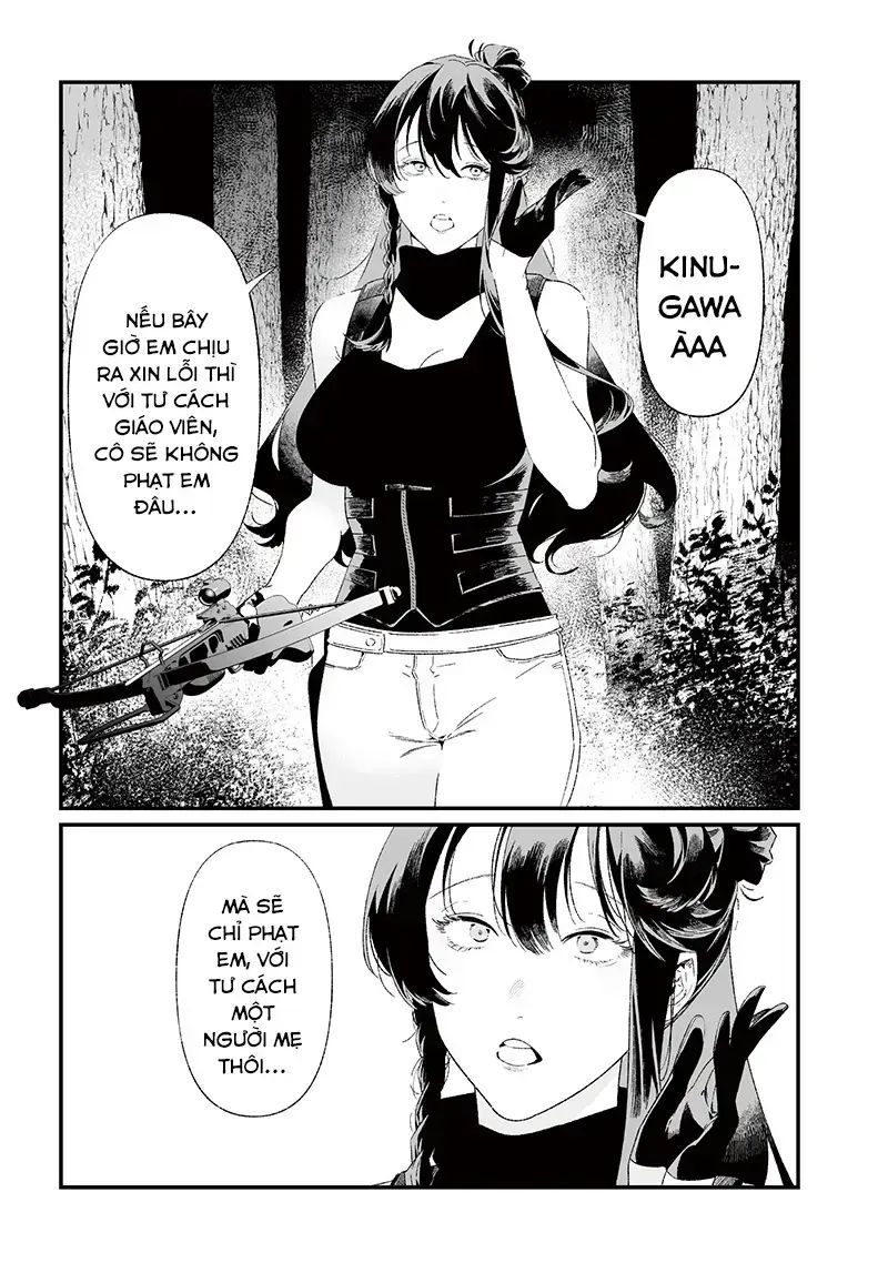 Lời Tuyên Án Của Đức Mẹ Chapter 27 - 7