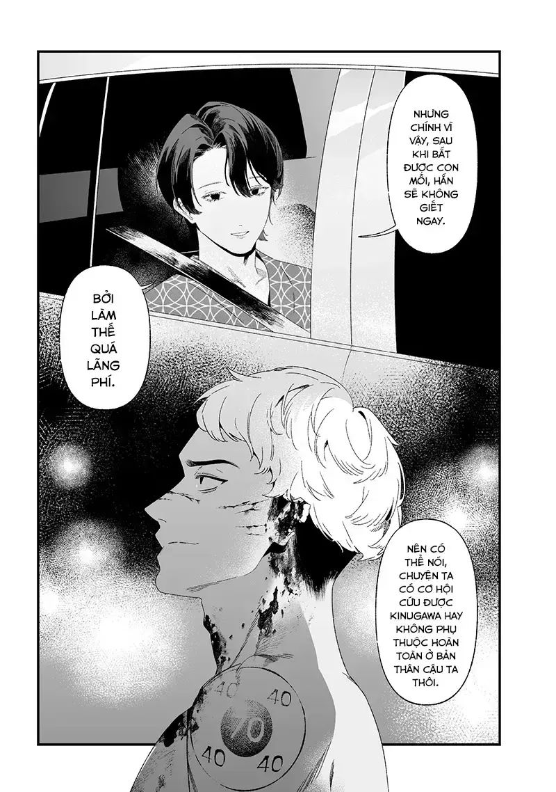 Lời Tuyên Án Của Đức Mẹ Chapter 28 - 12
