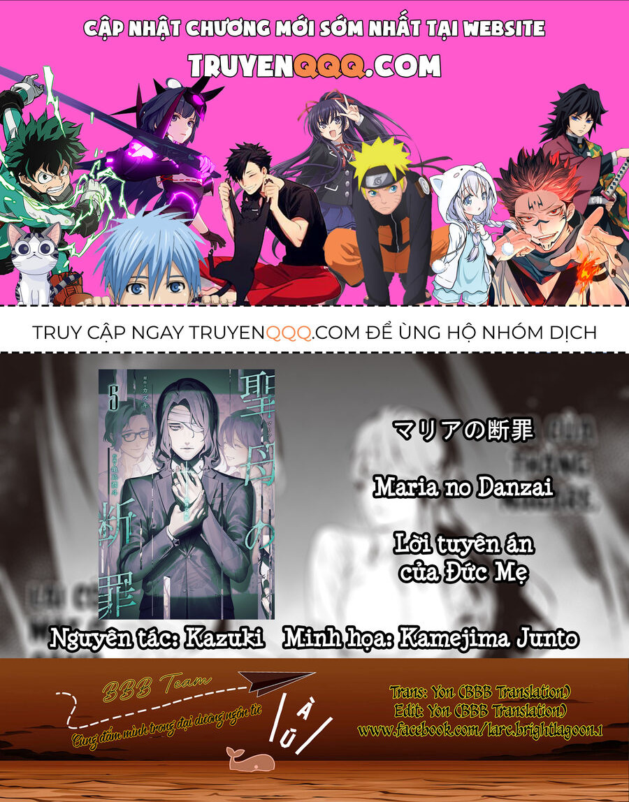 Lời Tuyên Án Của Đức Mẹ Chapter 46 - 1
