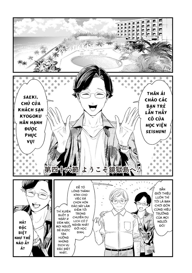 Lời Tuyên Án Của Đức Mẹ Chapter 46 - 2
