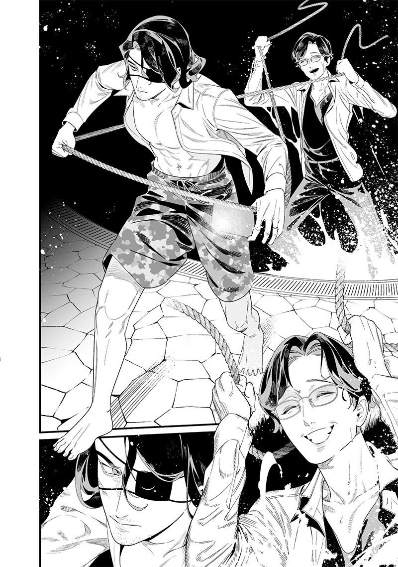 Lời Tuyên Án Của Đức Mẹ Chapter 48 - 15