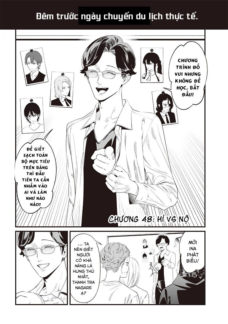 Lời Tuyên Án Của Đức Mẹ Chapter 48 - 3