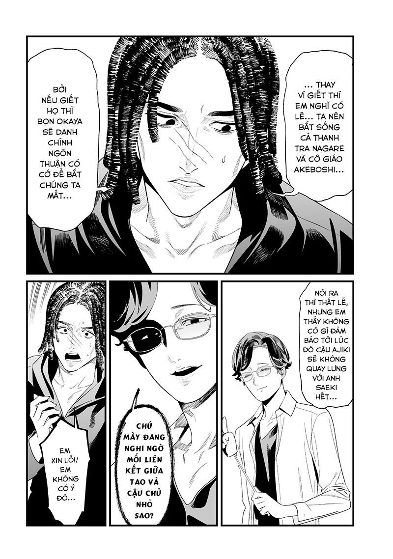 Lời Tuyên Án Của Đức Mẹ Chapter 48 - 5
