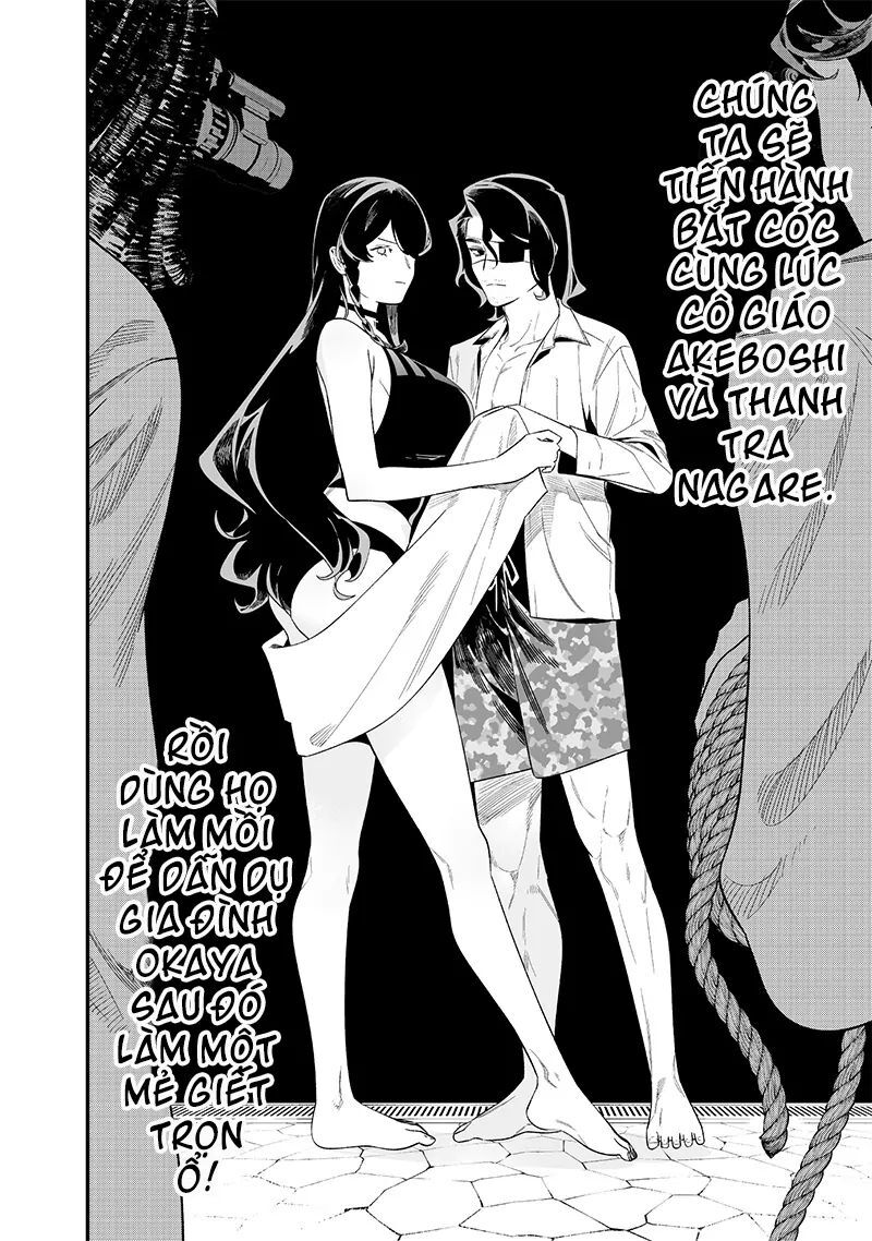 Lời Tuyên Án Của Đức Mẹ Chapter 48 - 8