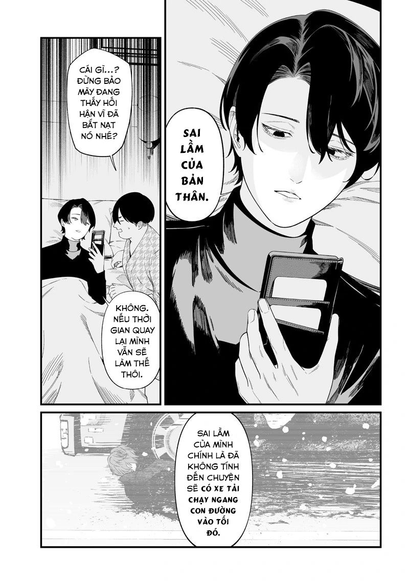 Lời Tuyên Án Của Đức Mẹ Chapter 49 - 11