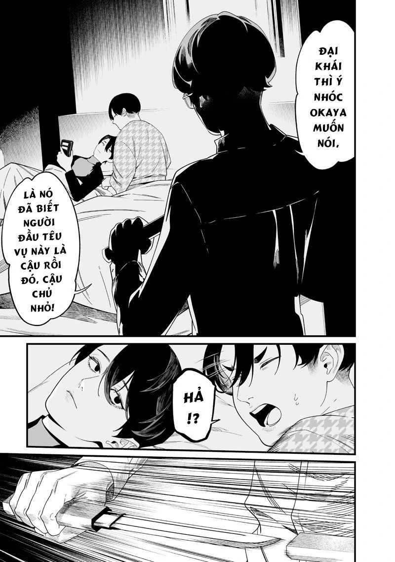 Lời Tuyên Án Của Đức Mẹ Chapter 49 - 14