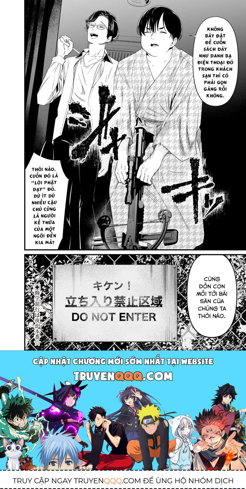 Lời Tuyên Án Của Đức Mẹ Chapter 49 - 19
