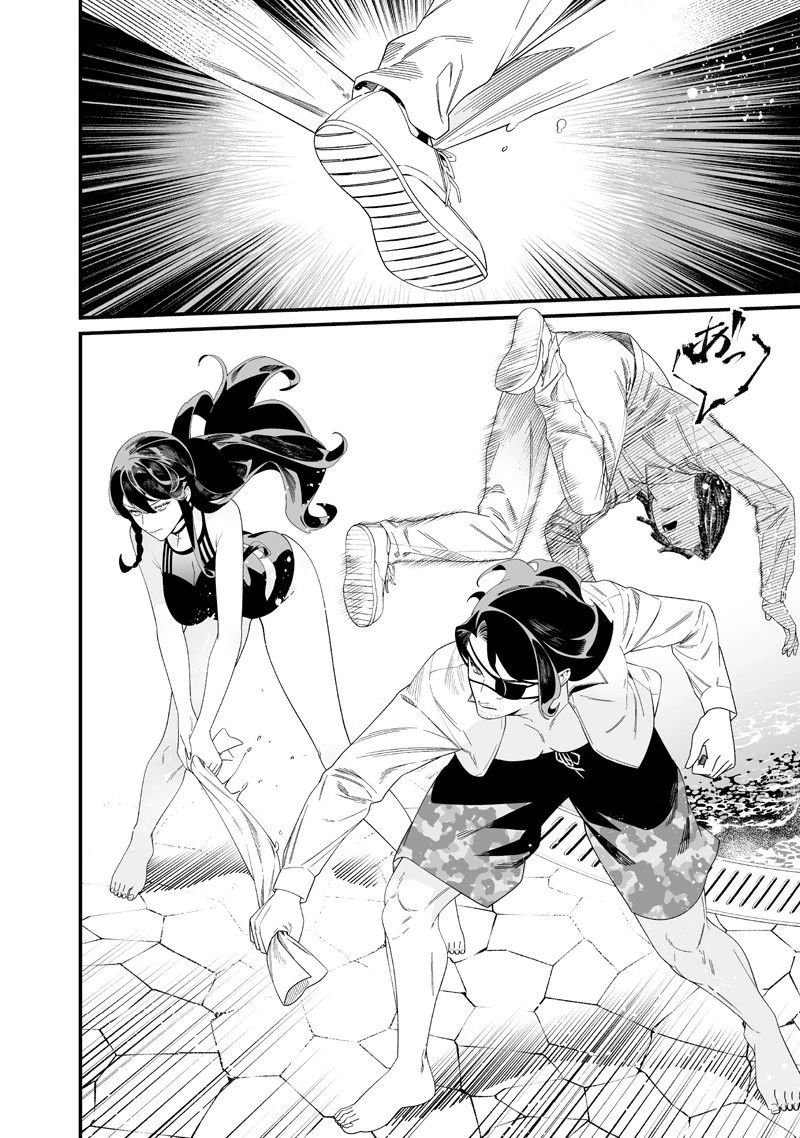 Lời Tuyên Án Của Đức Mẹ Chapter 49 - 5