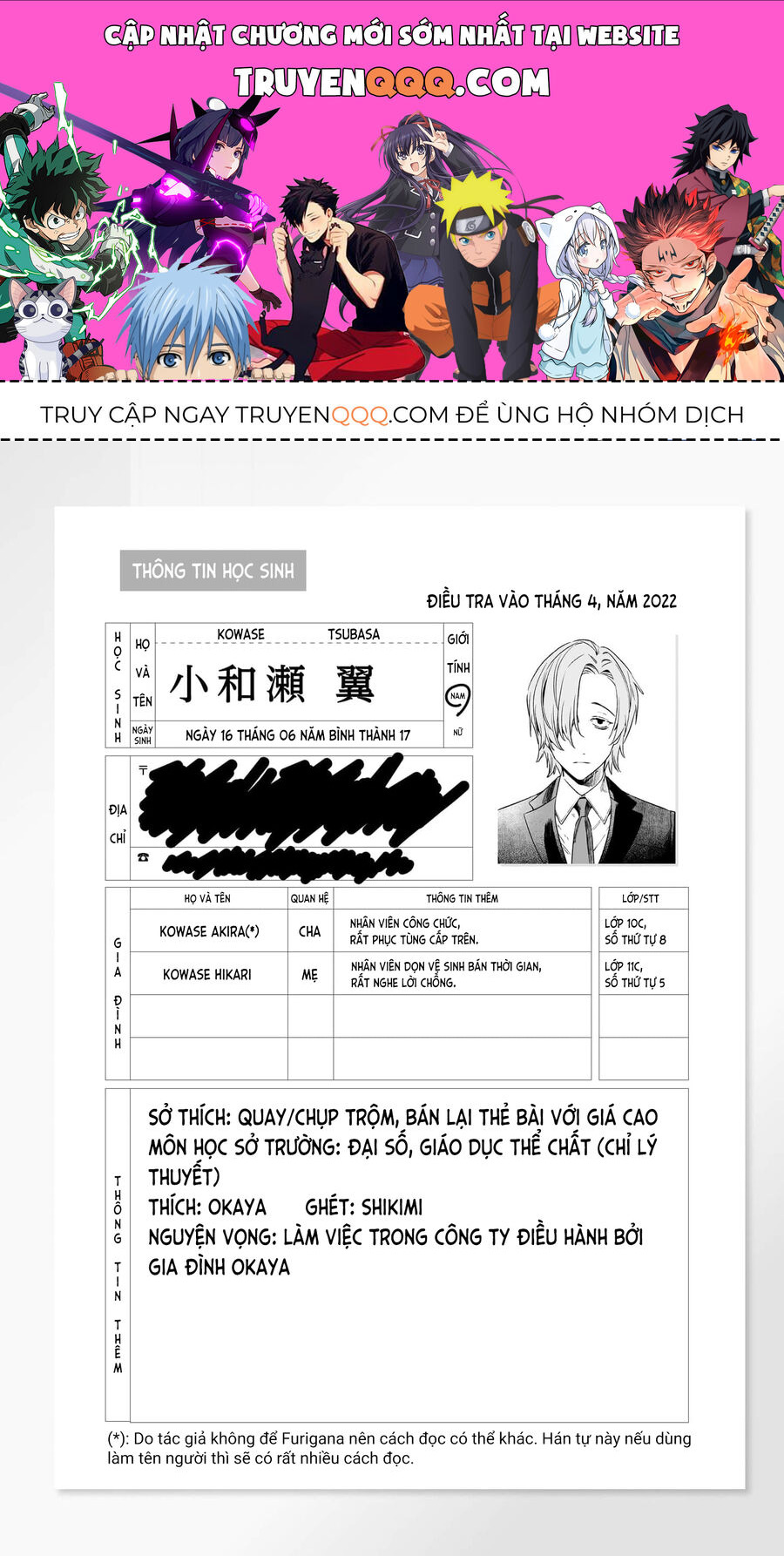 Lời Tuyên Án Của Đức Mẹ Chapter 5.5 - 1