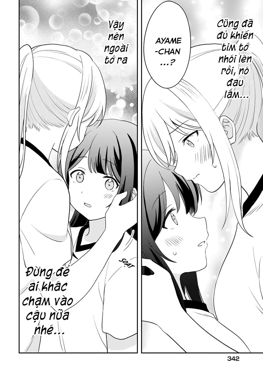 Tôi muốn được cô nàng nhút nhát ấy để ý Chapter 10 - 16