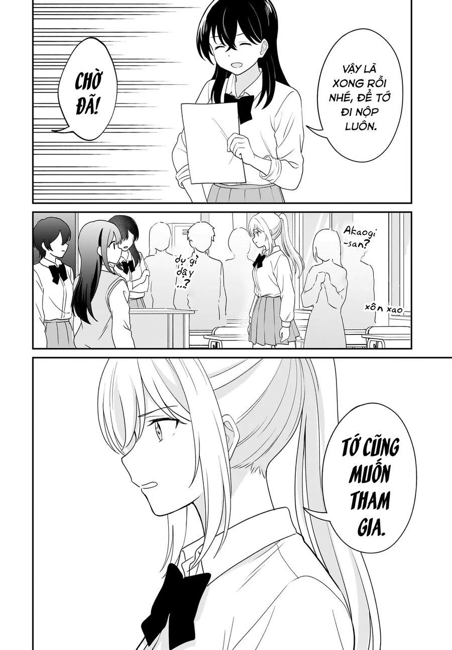 Tôi muốn được cô nàng nhút nhát ấy để ý Chapter 11 - 12