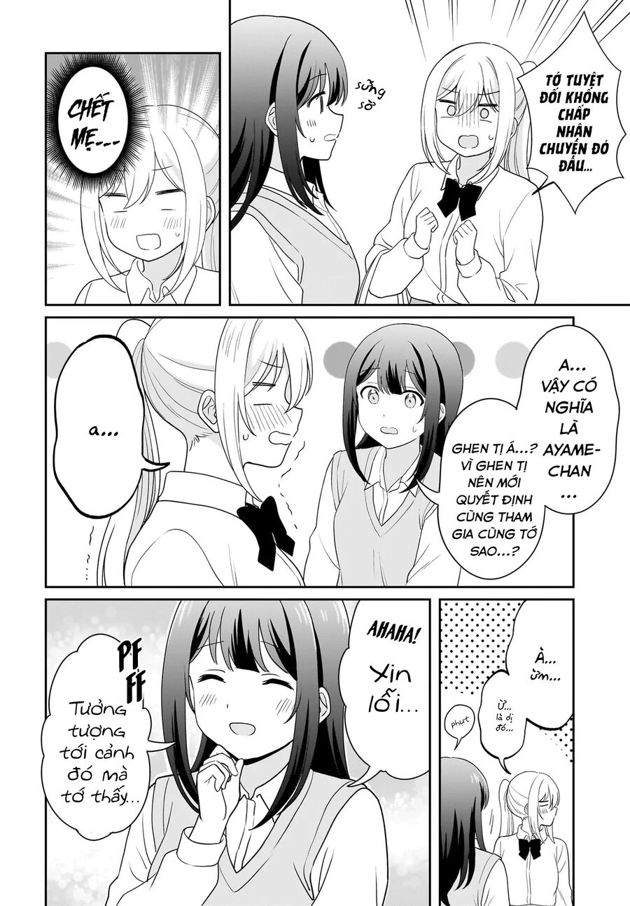 Tôi muốn được cô nàng nhút nhát ấy để ý Chapter 11 - 16