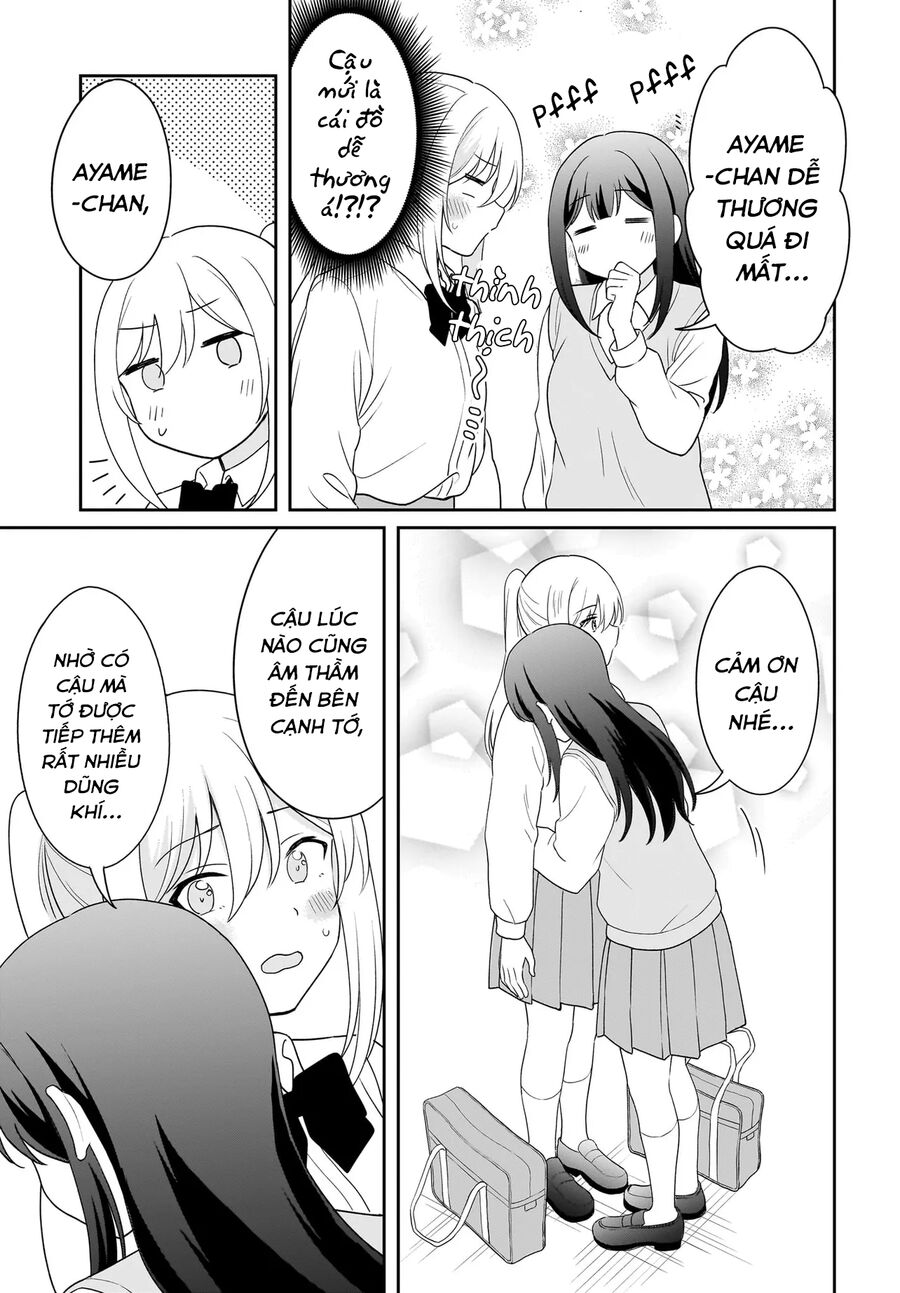 Tôi muốn được cô nàng nhút nhát ấy để ý Chapter 11 - 17