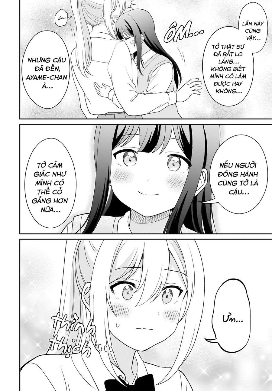 Tôi muốn được cô nàng nhút nhát ấy để ý Chapter 11 - 18