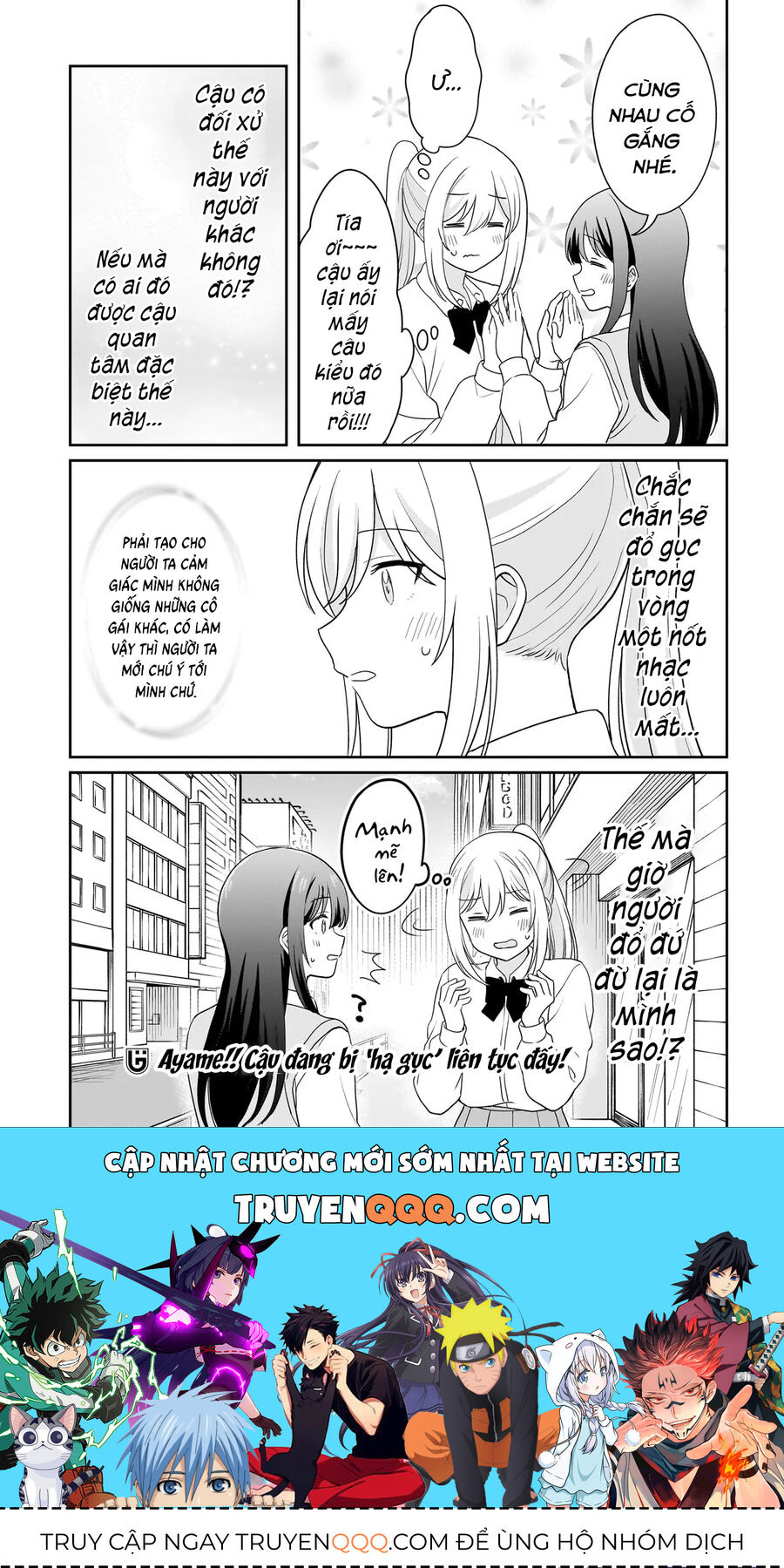 Tôi muốn được cô nàng nhút nhát ấy để ý Chapter 11 - 19