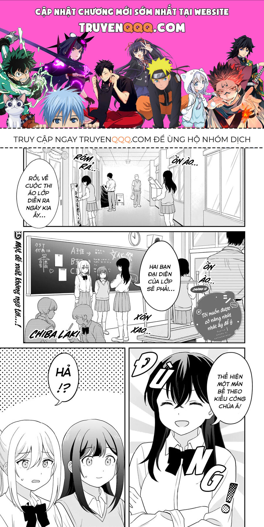 Tôi muốn được cô nàng nhút nhát ấy để ý Chapter 12 - 1