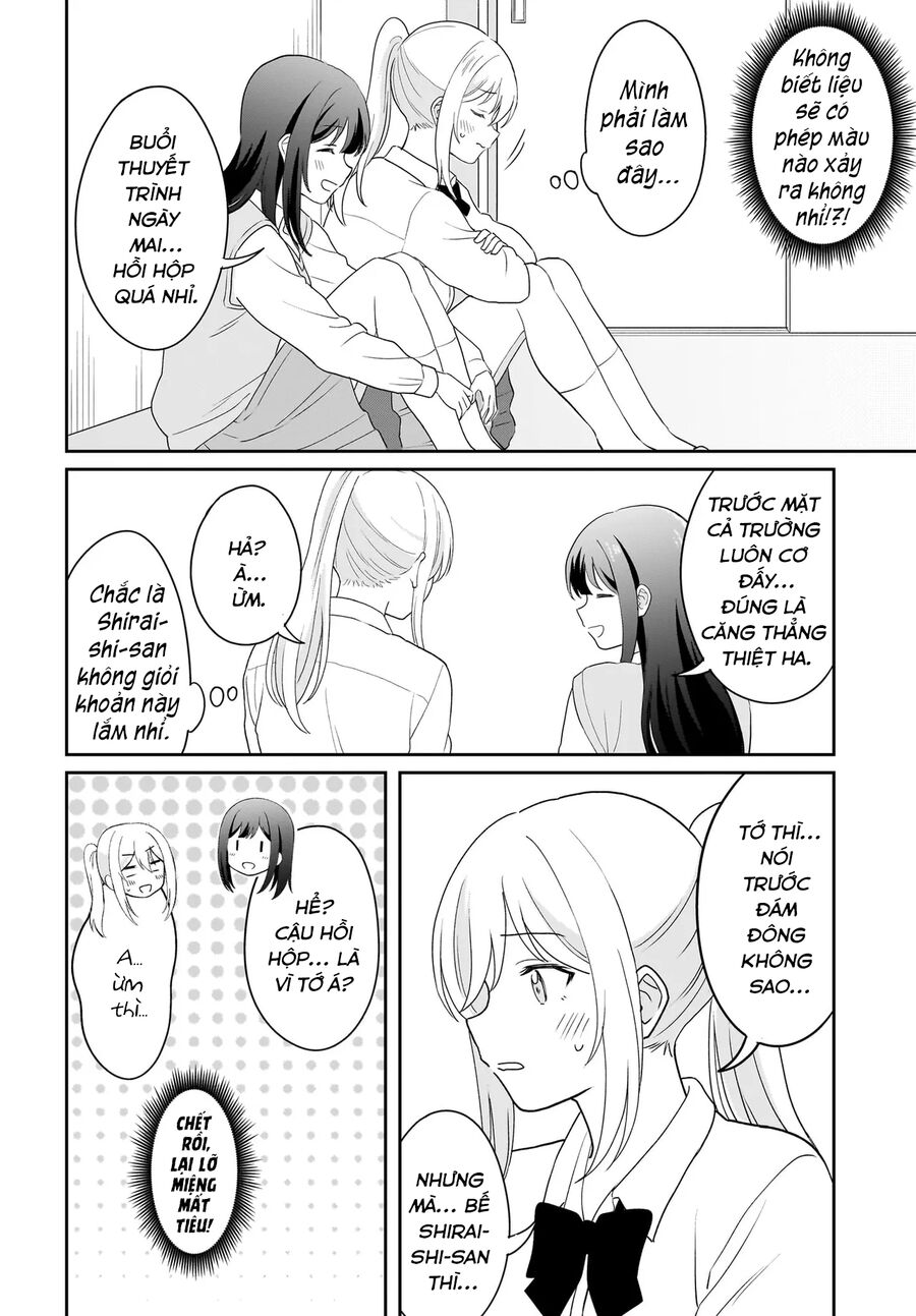 Tôi muốn được cô nàng nhút nhát ấy để ý Chapter 12 - 16