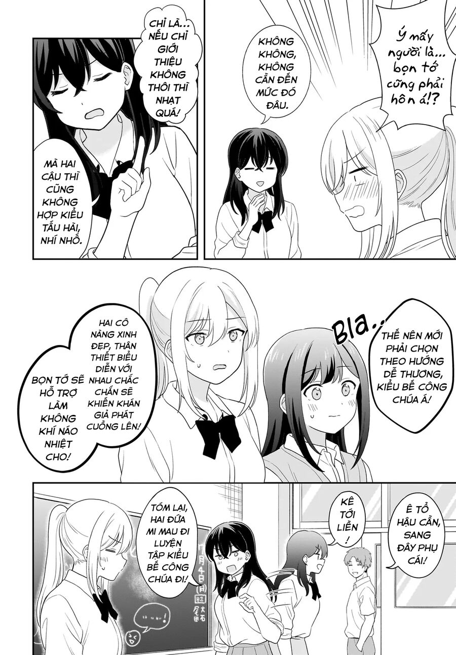 Tôi muốn được cô nàng nhút nhát ấy để ý Chapter 12 - 4