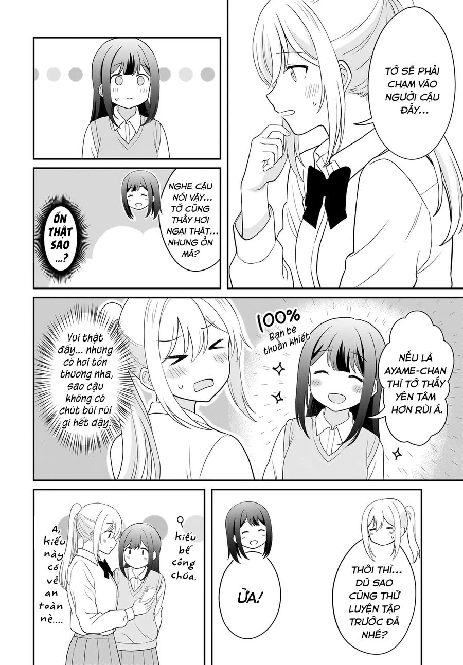 Tôi muốn được cô nàng nhút nhát ấy để ý Chapter 12 - 8
