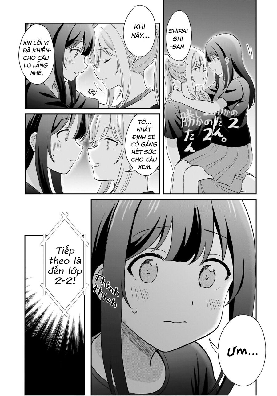 Tôi muốn được cô nàng nhút nhát ấy để ý Chapter 13 - 11