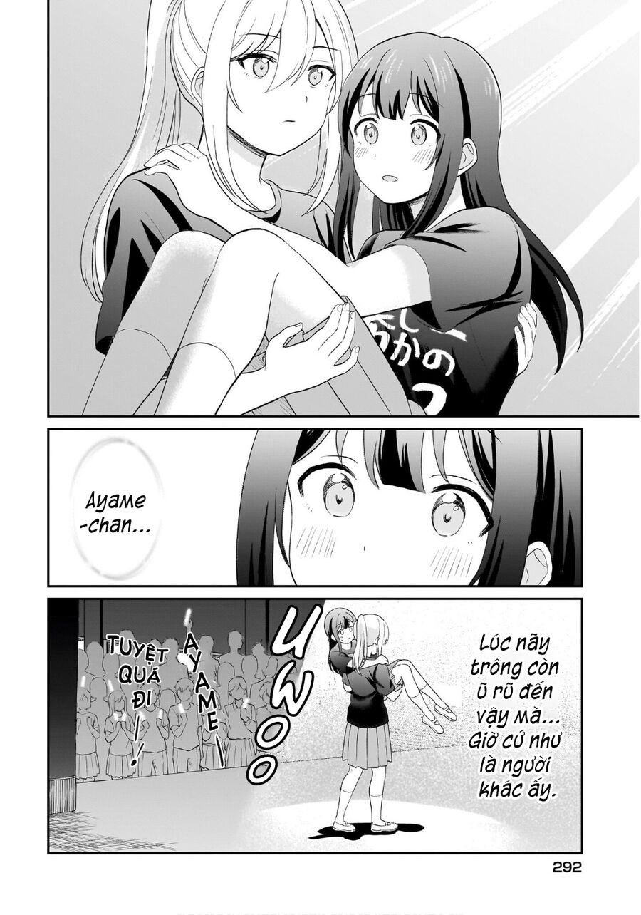 Tôi muốn được cô nàng nhút nhát ấy để ý Chapter 13 - 12