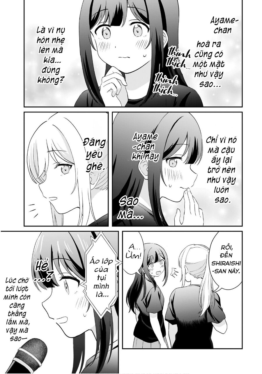 Tôi muốn được cô nàng nhút nhát ấy để ý Chapter 13 - 17