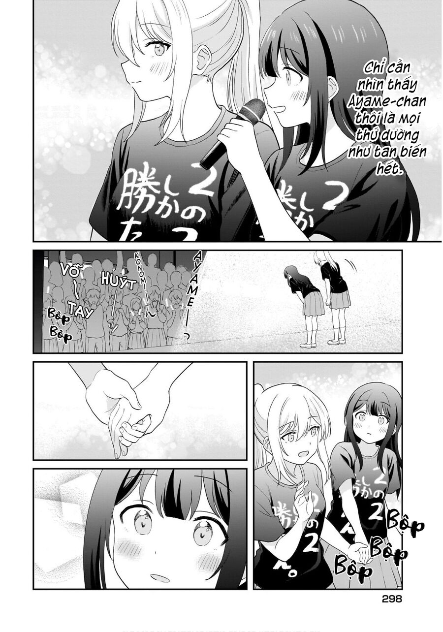 Tôi muốn được cô nàng nhút nhát ấy để ý Chapter 13 - 18