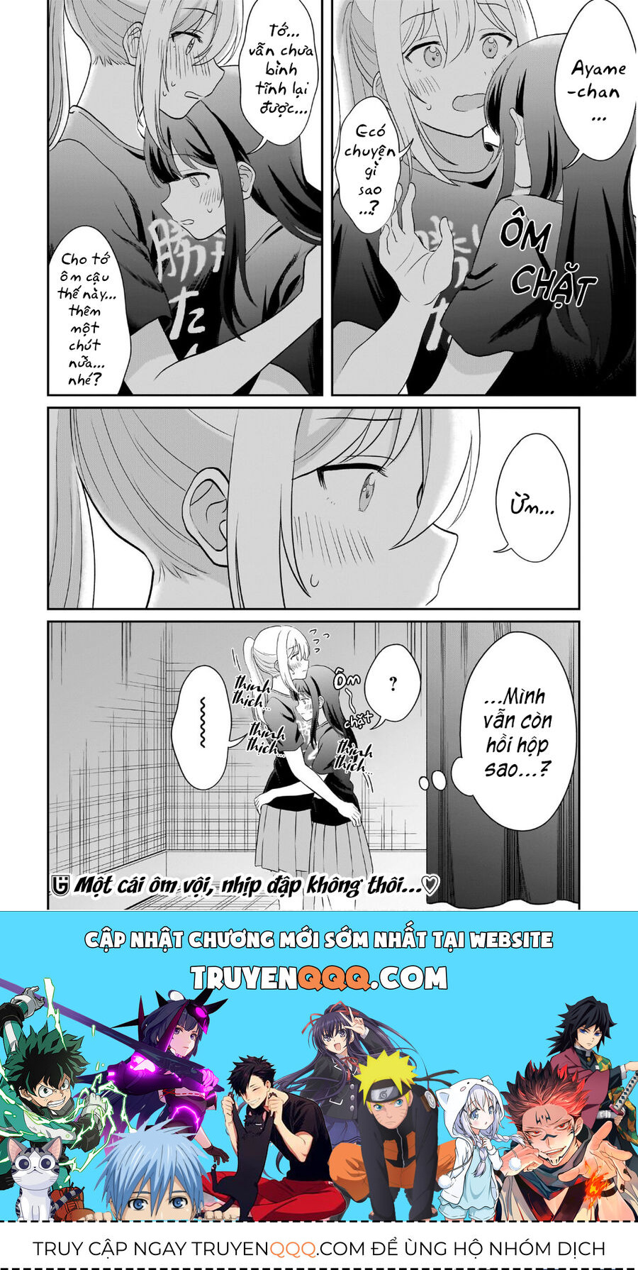 Tôi muốn được cô nàng nhút nhát ấy để ý Chapter 13 - 20