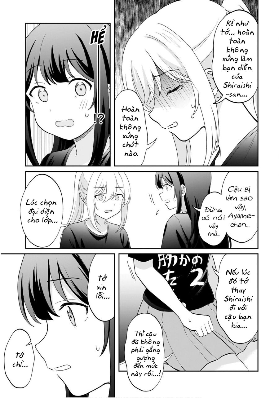 Tôi muốn được cô nàng nhút nhát ấy để ý Chapter 13 - 7