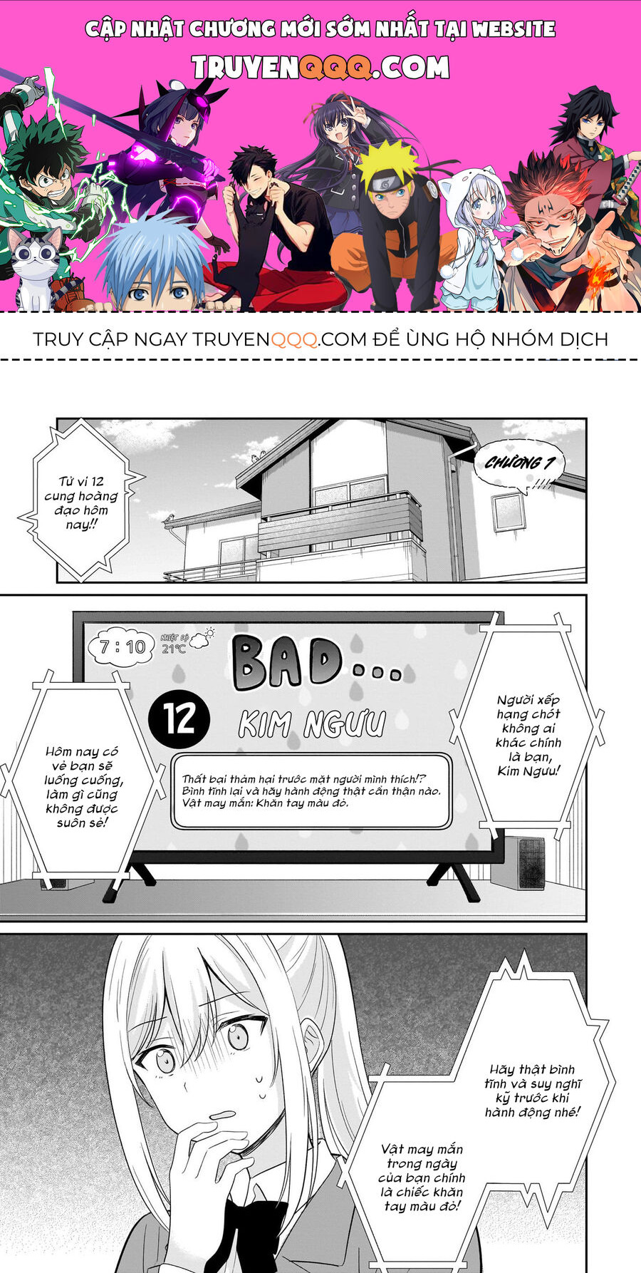 Tôi muốn được cô nàng nhút nhát ấy để ý Chapter 7 - 1