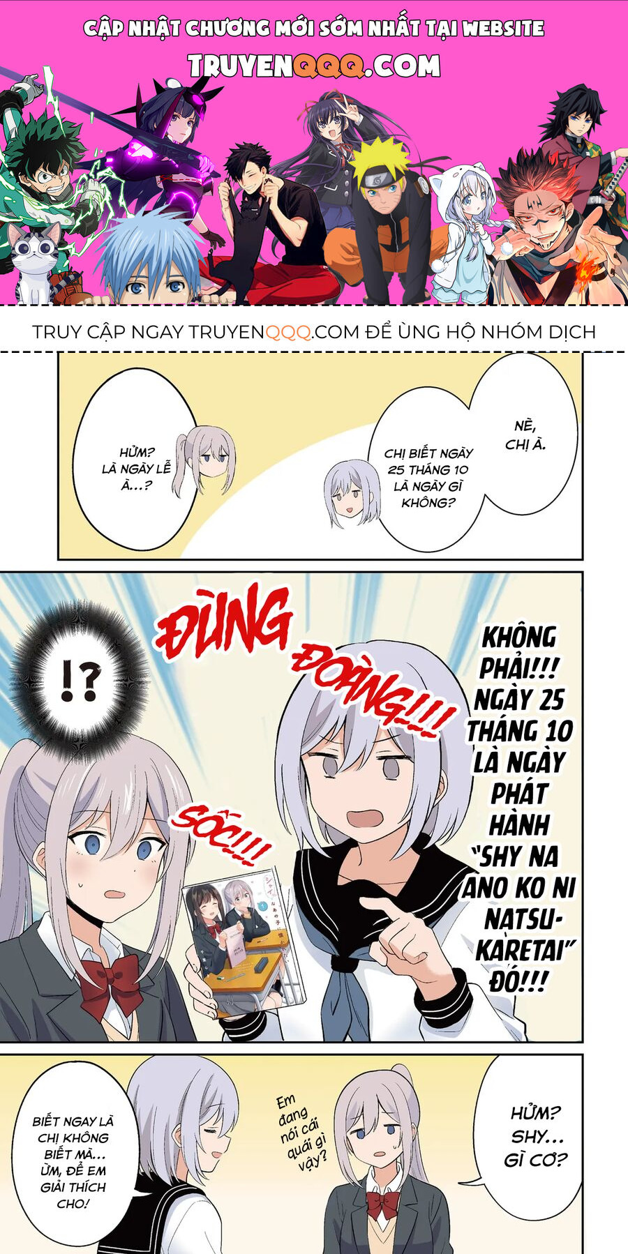 Tôi muốn được cô nàng nhút nhát ấy để ý Chapter 8.6 - 1