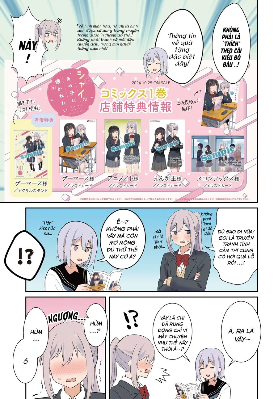 Tôi muốn được cô nàng nhút nhát ấy để ý Chapter 8.6 - 3