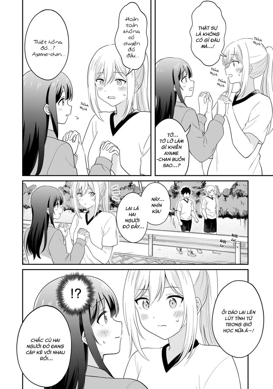 Tôi muốn được cô nàng nhút nhát ấy để ý Chapter 8 - 16