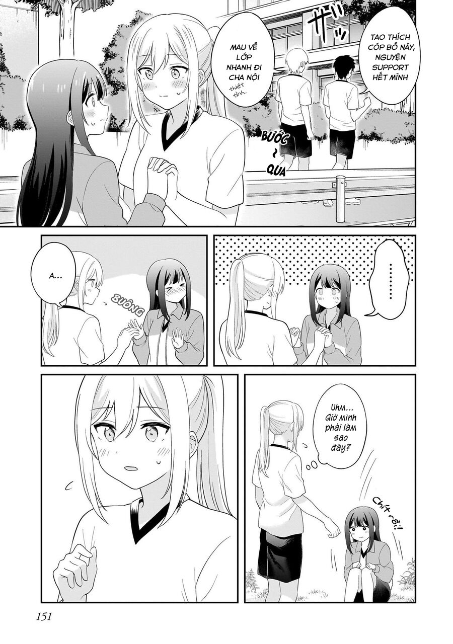 Tôi muốn được cô nàng nhút nhát ấy để ý Chapter 8 - 17