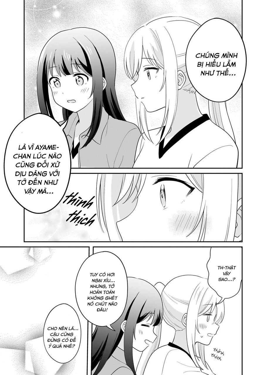 Tôi muốn được cô nàng nhút nhát ấy để ý Chapter 8 - 19