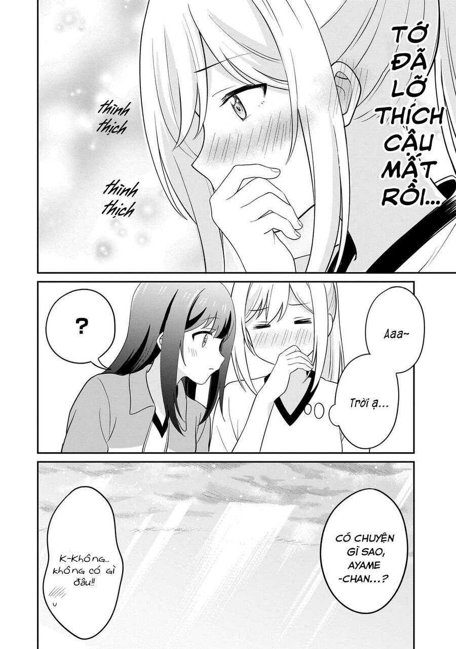 Tôi muốn được cô nàng nhút nhát ấy để ý Chapter 8 - 22