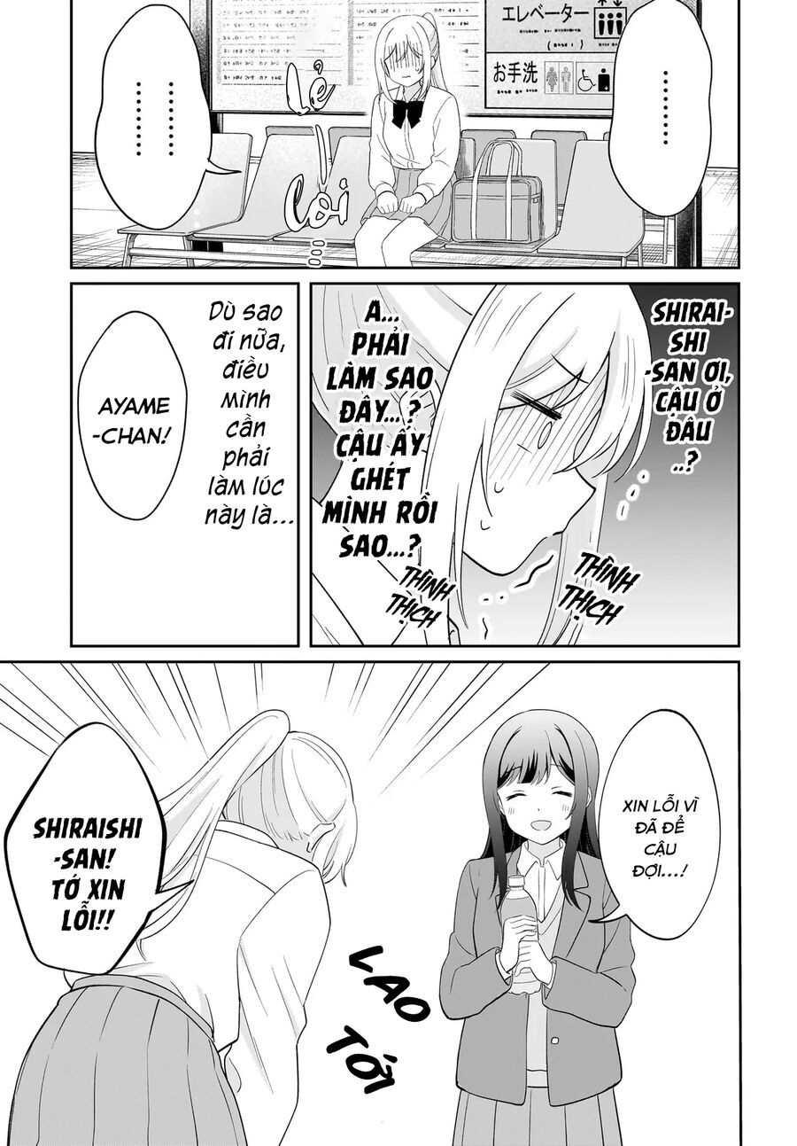 Tôi muốn được cô nàng nhút nhát ấy để ý Chapter 9 - 17