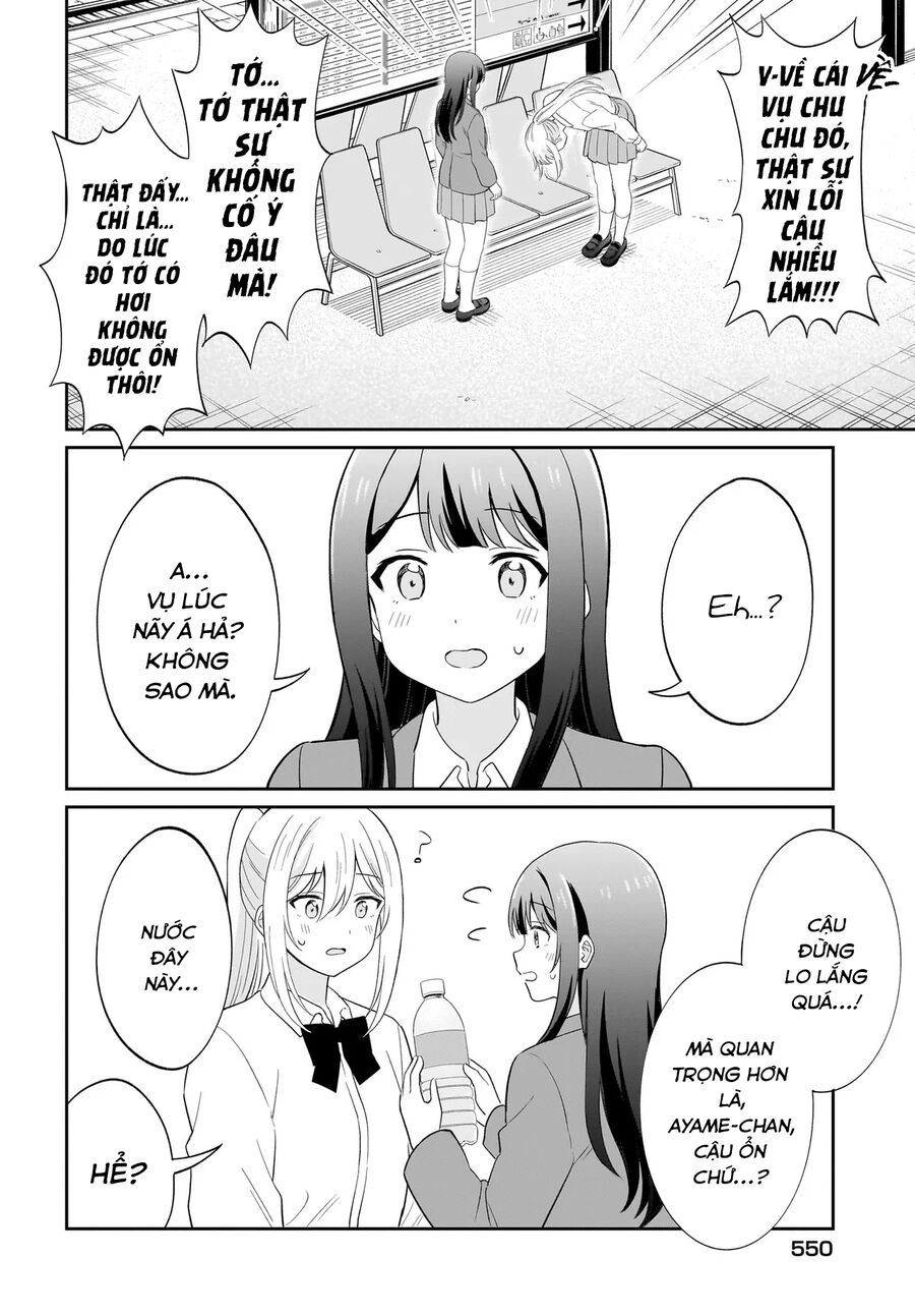 Tôi muốn được cô nàng nhút nhát ấy để ý Chapter 9 - 18