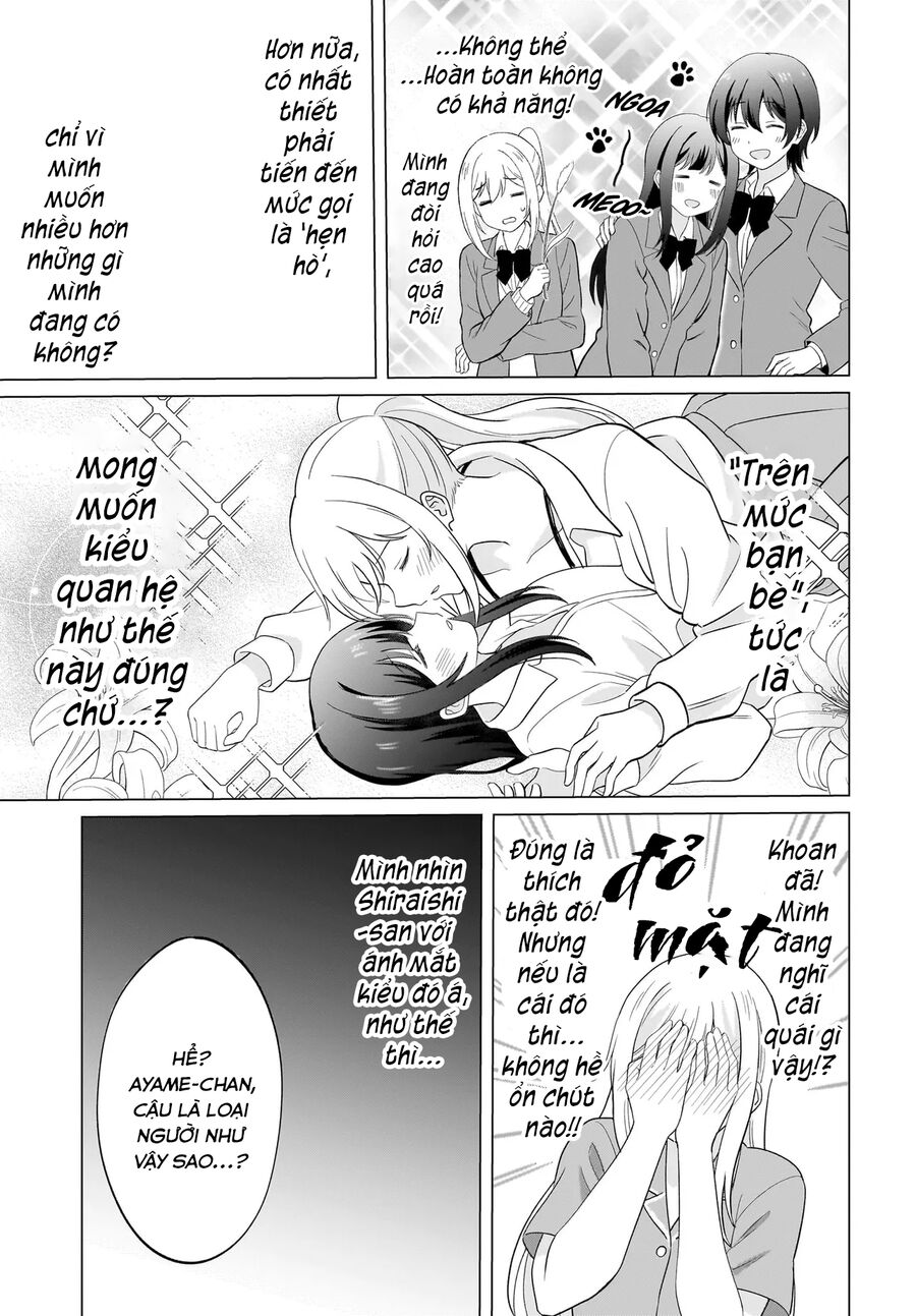 Tôi muốn được cô nàng nhút nhát ấy để ý Chapter 9 - 5