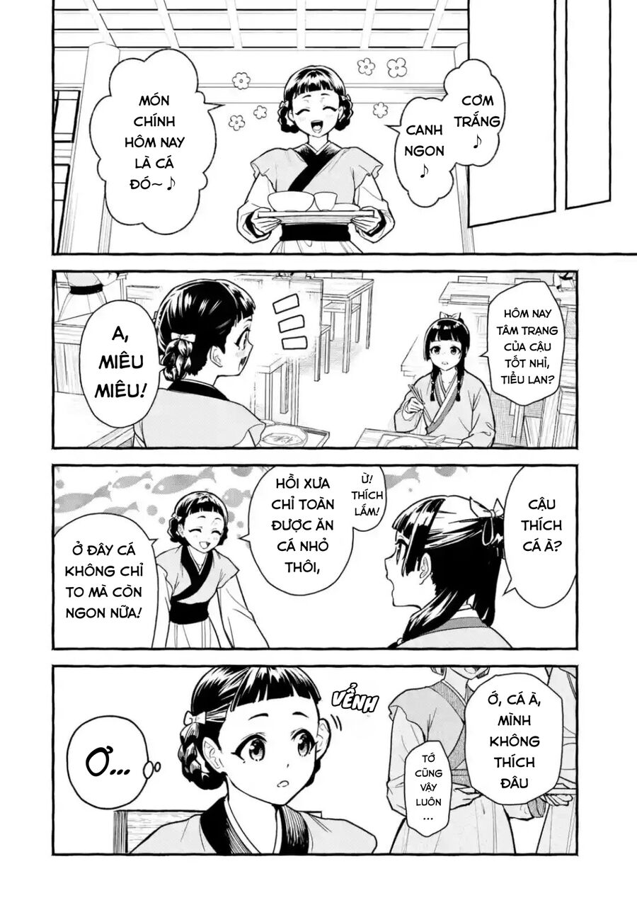 Dược Sư Tự Sự Ngoại Truyện: Tiểu Lan Hồi Ký Chapter 1 - 14