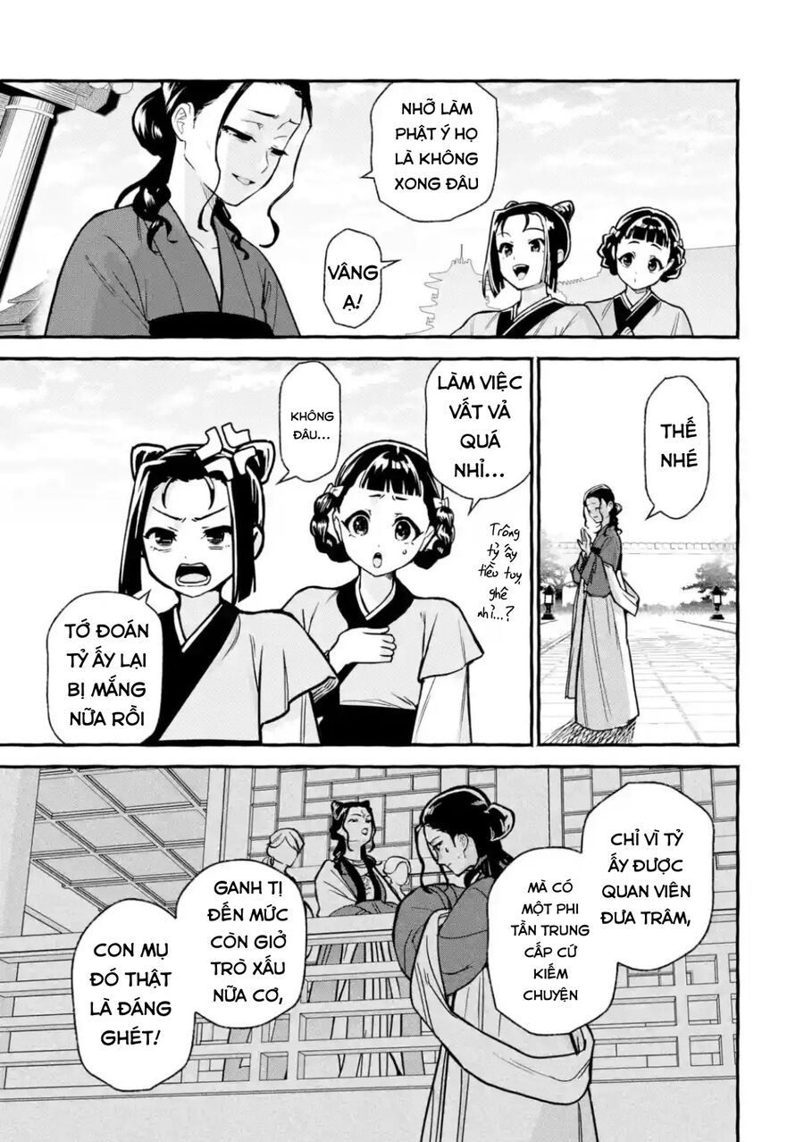 Dược Sư Tự Sự Ngoại Truyện: Tiểu Lan Hồi Ký Chapter 3 - 17