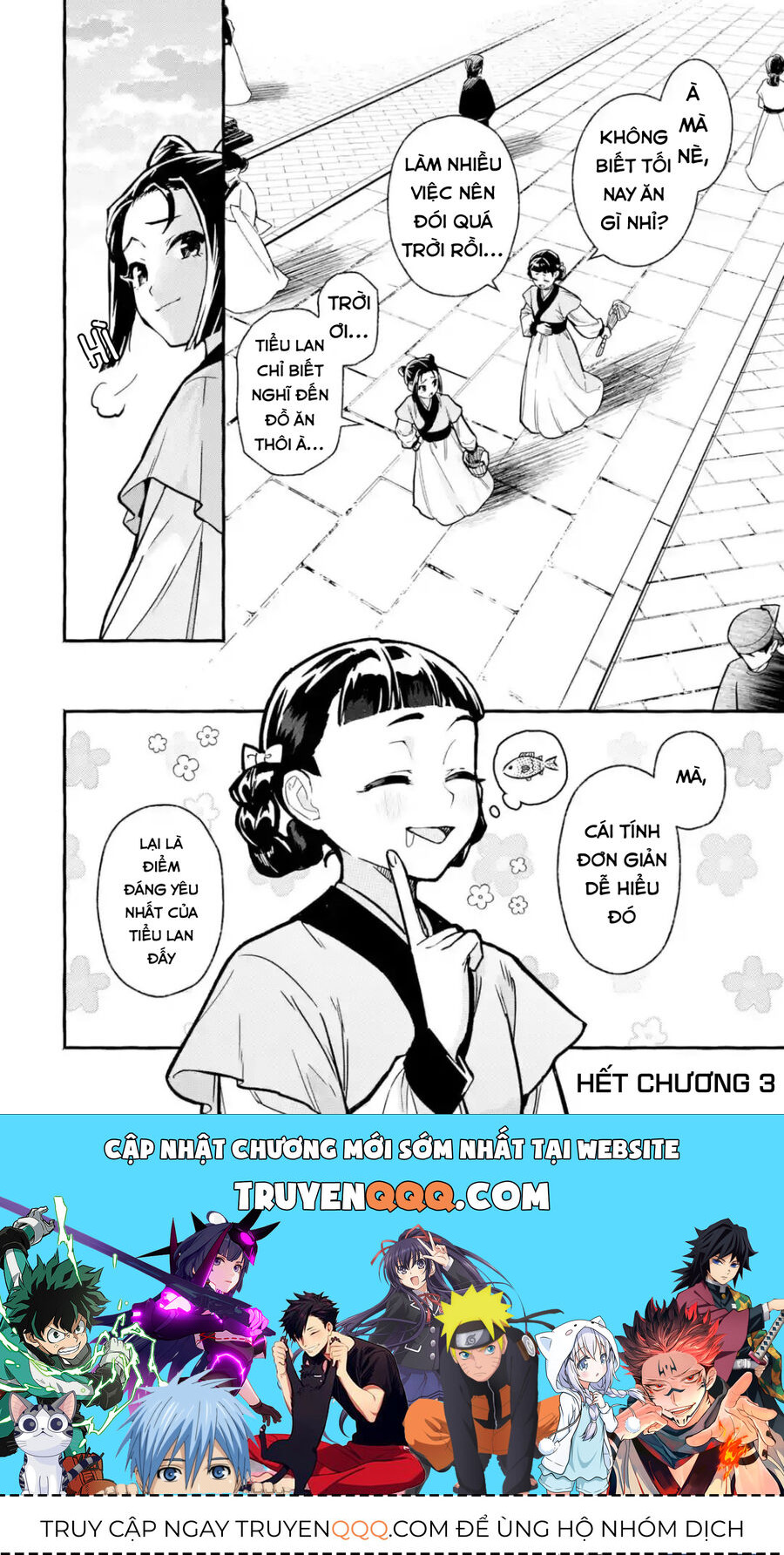 Dược Sư Tự Sự Ngoại Truyện: Tiểu Lan Hồi Ký Chapter 3 - 20